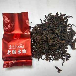 武夷山岩茶碳焙中高火浓香百年老枞水仙茶叶乌龙茶8克试喝样品装