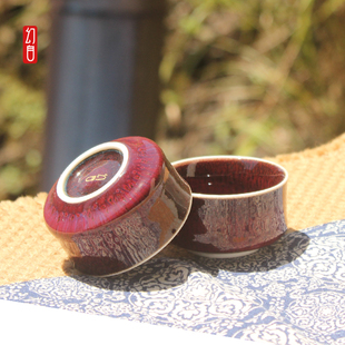 2016幻自品茗杯 窑变紫红颜色釉茶碗 建盏景德镇陶瓷