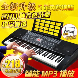 新韵360成人电子琴初学入门61键钢琴键专业教学儿童电子琴送琴架