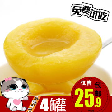 糖水罐头食品新鲜水果罐头冷饮手工黄桃罐头对开批发410g*4罐