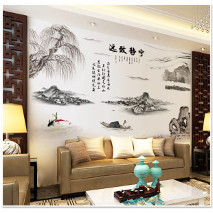 创意山水字画墙贴中国风办公室客厅背景墙装饰墙贴纸书房自粘贴画