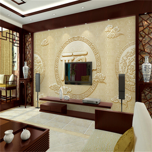 大型壁画3D中式福字中国风祥云古典墙纸壁画茶楼酒店背景墙壁纸