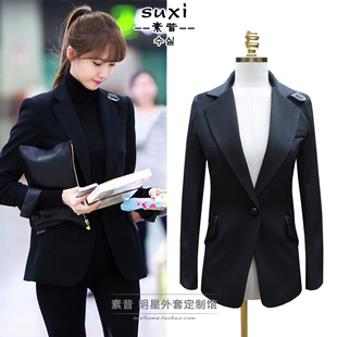 2016新款韩版小西装外套女林允儿同款长袖休闲气质OL黑色女士西服
