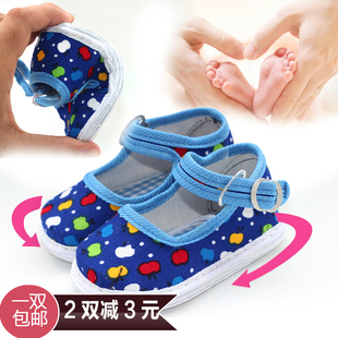 【天天特价】宝宝千层底布鞋秋0-1-2岁宝宝手工布鞋婴儿鞋学步鞋