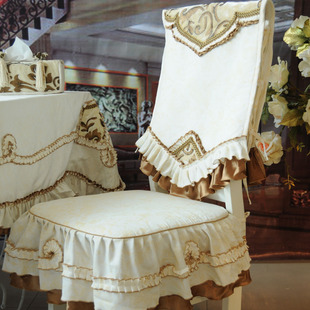 猛士美居美狄娅餐椅垫坐垫餐桌椅套欧式高档布艺餐椅两件套可定做