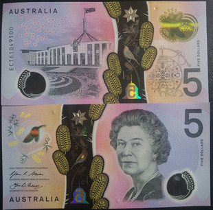 【新品】【大洋洲】澳大利亚2016版5元新版塑料钞外国钱币