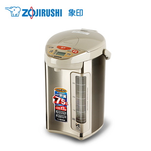 ZOJIRUSHI/象印 CV-DSH40C正品象印电热水瓶电热烧水壶日本4L包邮