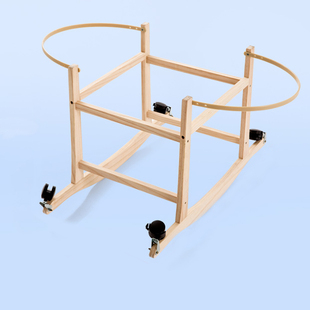 婴儿摇篮支架 全实木支架 可实现双向摇摆 小弧度更安全