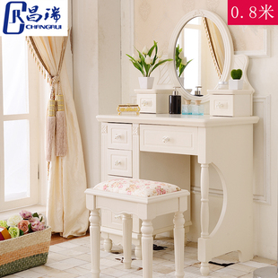 韩式梳妆台卧室小户型80cm化妆桌实木烤漆白色现代简约储物柜抽屉