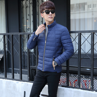 2016新款反季修身羽绒服男立领韩版青年时尚外套加厚运动纯色上衣