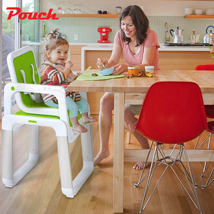 Pouch儿童餐椅宝宝座椅多功能便携婴儿餐椅吃饭餐宝宝便携餐椅