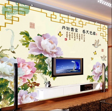 中式立体牡丹花鸟电视背景墙壁纸客厅卧室餐厅无缝墙纸无纺布壁画