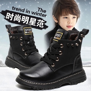 2016冬季男童鞋真皮马丁靴小儿童加绒牛皮棉靴中大童保暖雪地靴子