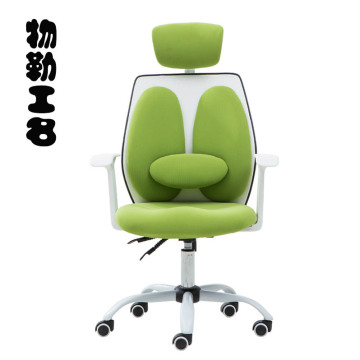 物勒工名  电脑椅可躺午休椅人体工学健康转椅家用椅小白办公室椅
