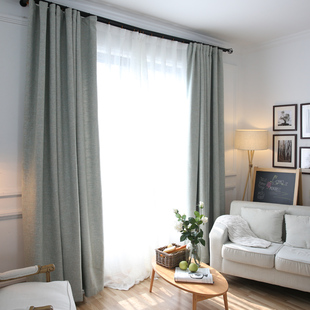 北欧/简约美式 清新素色纯色棉麻全遮光窗帘 客厅卧室成品定制