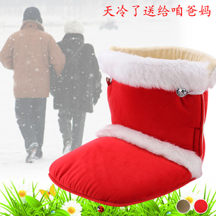 暖脚宝插电式电暖宝高帮圣诞老人保暖可拆洗办公取暖袋脚冷保暖