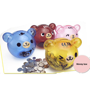 创意存钱罐塑胶储蓄罐可爱动物熊脸存硬币钱箱送小孩儿童礼品