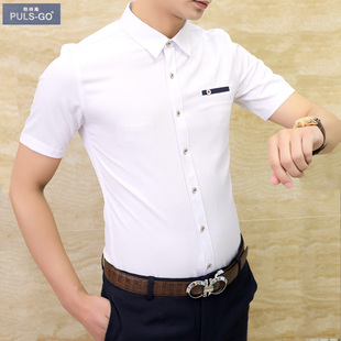 弹力衬衫男短袖夏季韩版修身免烫商务休闲纯色职业门男士衬衣青年