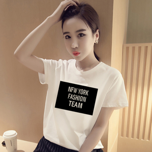 2016新款韩版女装大码印花中袖上衣夏季宽松短款短袖学生t恤女潮