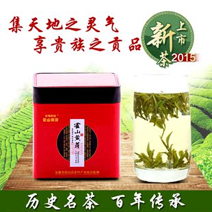 霍山黄芽2016新茶 明前特级黄茶高山茶手工茶叶礼盒装100g