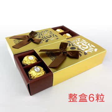 进口费列罗巧克力糖盒6粒装成品喜糖 婚礼创意欧式结婚喜糖盒含糖