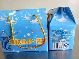 金枪鱼籽酱128g*2寿司料理鱼籽酱姑香鱼子酱寿司海苔饱饭礼盒装