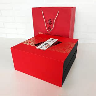 高档中秋节月饼包装盒子礼盒定制批发 月饼手提纸盒礼盒8粒