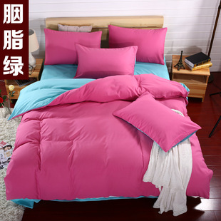 大学生寝室床上用品纯色磨毛四件套宿舍上下铺1.2m三件套1.0m