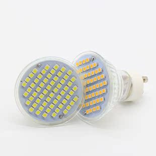 GU10灯杯 LED3w白灯 照明灯摄影灯 插脚光源 射灯灯泡