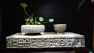 古砖汉砖砚吉语文字砖万岁纹 茶台底坐 古玩 古董 收藏品 陶器