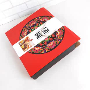 高档中秋节月饼包装盒子礼盒定制批发 月饼手提纸盒礼盒