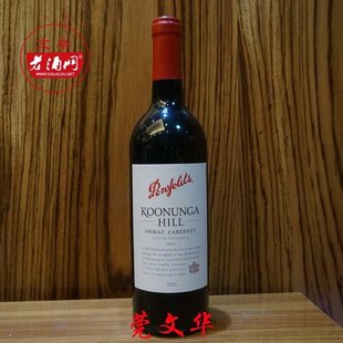 澳大利亚原瓶进口 奔富/penfolds寇兰山干红葡萄酒 750ml