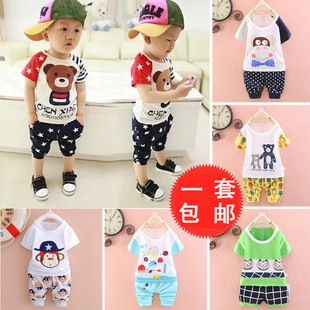 婴儿夏装潮童装儿童短袖套装男童纯棉两件套宝宝小童T恤0-1-2-3岁