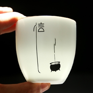 大号创意手绘陶瓷功夫茶具小茶杯德化白瓷品茗主人杯磨砂个人茶盏
