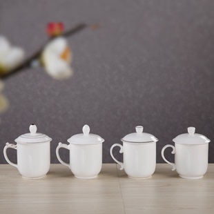高档白瓷 陶瓷个人水杯高档带盖茶杯 办公品茗杯子