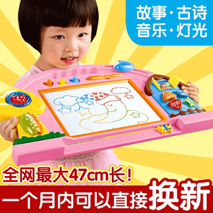 儿童画板磁性写字板超大号幼儿彩色涂鸦黑板宝宝益智玩具1-3-5岁