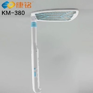 包邮康铭KM-380可充电带灯伸缩折叠多功能超长电蚊拍灭蚊拍苍蝇拍