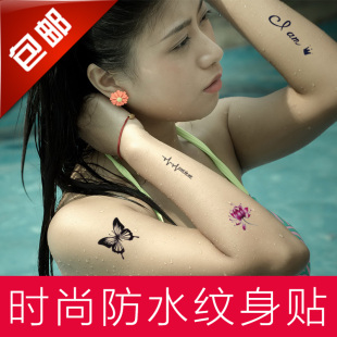 纹身贴防水男女遮疤痕韩国创意英文字母持久3d小清新手臂小腿刺青