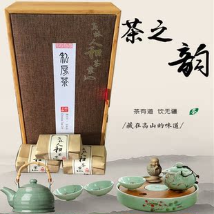 武夷山 大红袍 茶叶 特级岩茶 乌龙茶 原产地发货 正品保证 包邮