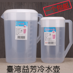 益芳5L塑料冷水壶大容量带刻度凉水壶耐热透明5000ml凉水杯包邮