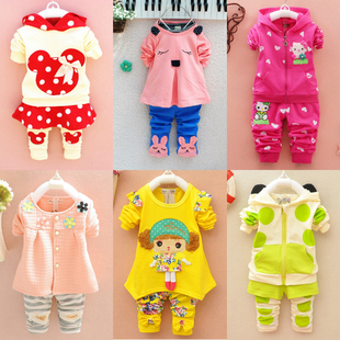 宝宝春装婴儿长袖套装女童运动两件套小童01-2-3-4岁秋季潮儿童装