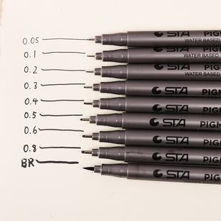 STA斯塔针管笔草图笔描线笔绘图勾线笔 软头笔软毛笔秀丽0.05-0.8