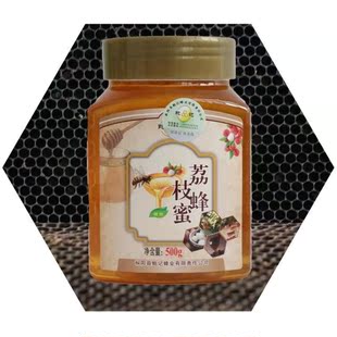 原生态荔枝蜂蜜农家自产500克/瓶 纯天然优质蜂蜜 买两瓶送蜂巢