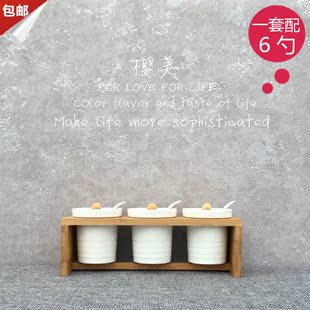 欧式创意竹木盐糖胡椒宜家白瓷陶瓷调料调味罐盒厨房礼品装 包邮