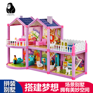 芭比娃娃的房子大别墅之梦想豪宅过家家益智女孩床屋套装礼盒玩具