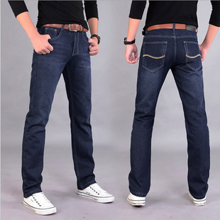 特价男士商务休闲标准直筒牛仔长裤深蓝色薄款修身合体显瘦牛仔裤
