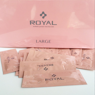 日本限定 ROYAL脐带血引流精华液胎盘素全能产品一盒90片 招代理