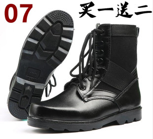 秋冬季真皮陆战战术靴07作战靴登山军靴男女特种兵沙漠靴保安军鞋