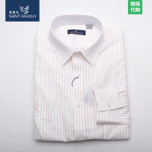 2016春季报喜鸟专柜代购 橙色条纹白衬衫EBC91T62