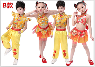 六一儿童功夫演出服武术表演服打鼓腰鼓民族风服装少儿喜庆舞蹈服